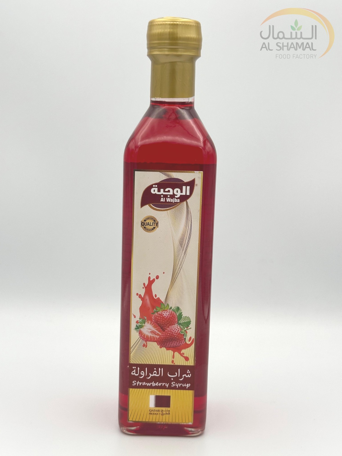 STRAWBERRY SYRUP